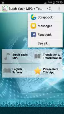 Play Surah Yasin MP3 + Text Offline