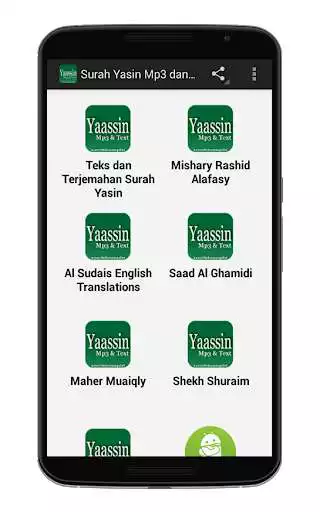 Play Surah Yasin Mp3 &Translation  and enjoy Surah Yasin Mp3 &Translation with UptoPlay