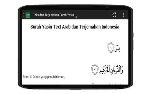 Play Surah Yasin Mp3 &Translation  and enjoy Surah Yasin Mp3 &Translation with UptoPlay