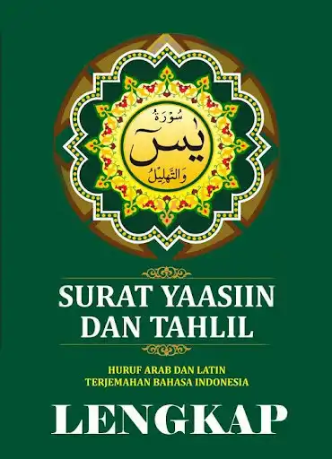 Play Surah Yasin  Tahlil Lengkap as an online game Surah Yasin  Tahlil Lengkap with UptoPlay