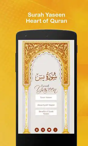 Play Surah Ya-Sin (Yaseen or Yasin) as an online game online Surah Ya-Sin (Yaseen or Yasin) with UptoPlay com.islamicappsworld.surahyaseen Play Surah Ya-Sin (Yaseen or Yasin) as an online game Surah Ya-Sin (Yaseen or Yasin) with UptoPlay