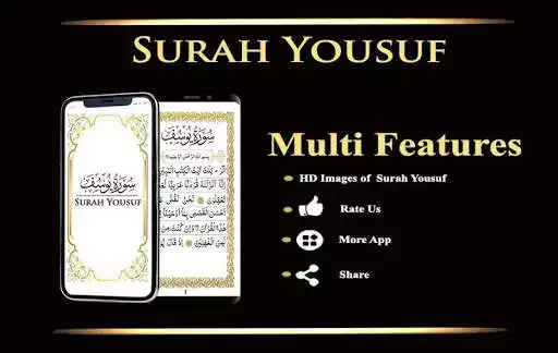 Play Surah Yousuf offline  and enjoy Surah Yousuf offline with UptoPlay