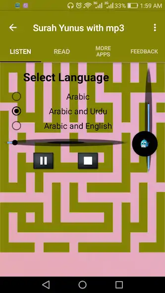 Play Surah Yunus with mp3 as an online game Surah Yunus with mp3 with UptoPlay