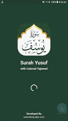 Play Surah Yusuf 16 Lines Colored Tajweed  and enjoy Surah Yusuf 16 Lines Colored Tajweed with UptoPlay