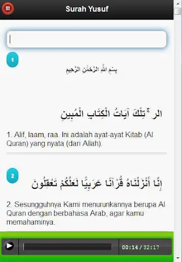 Play Surah Yusuf MP3& Terjemahannya  and enjoy Surah Yusuf MP3& Terjemahannya with UptoPlay