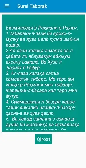 Play Surai Taborak as an online game Surai Taborak with UptoPlay