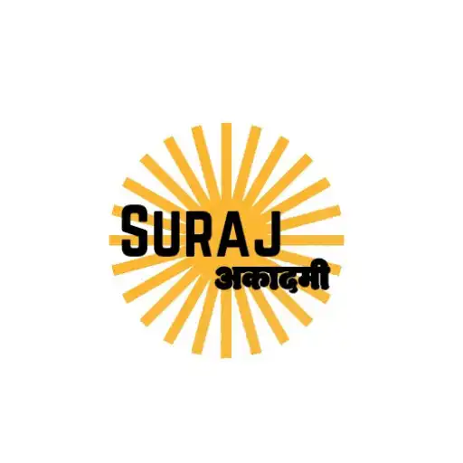 Play Suraj academy APK Play Suraj academy APK