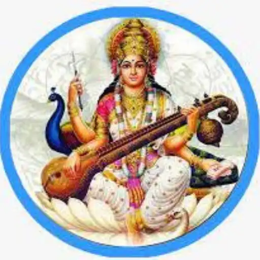 Play Surajmal Education Group App APK Play Surajmal Education Group App APK