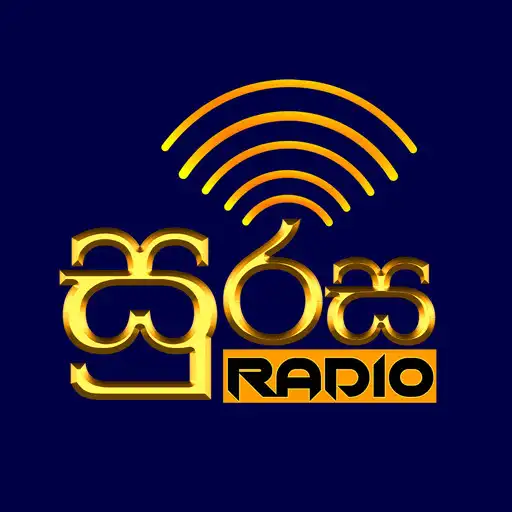 Play Surasa Radio - Sri Lanka Radio APK Play Surasa Radio - Sri Lanka Radio APK