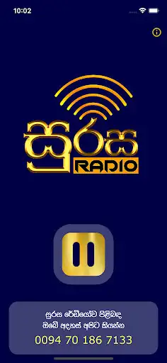 Play Surasa Radio - Sri Lanka Radio  and enjoy Surasa Radio - Sri Lanka Radio with UptoPlay