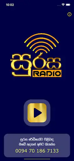 Play Surasa Radio - Sri Lanka Radio as an online game Surasa Radio - Sri Lanka Radio with UptoPlay