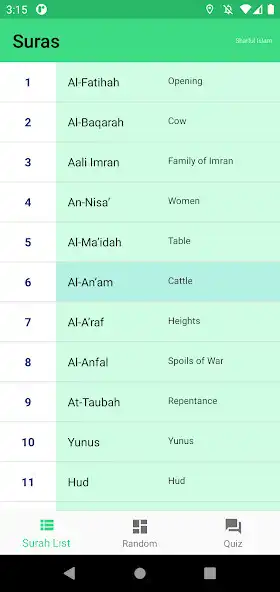 Play Suras and enjoy Suras with UptoPlay Play Suras and enjoy Suras with UptoPlay