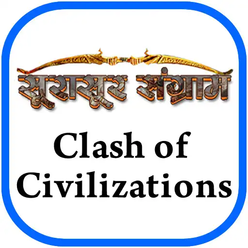 Play Surasur Sangram APK