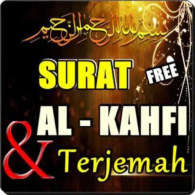 Play SURAT AL- KAHFI DAN TERJAMAH NYA