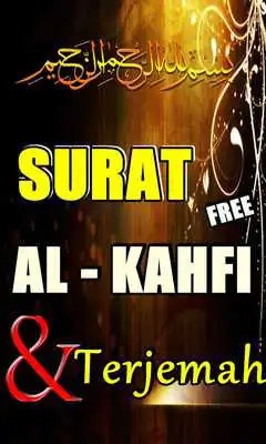 Play SURAT AL- KAHFI DAN TERJAMAH NYA