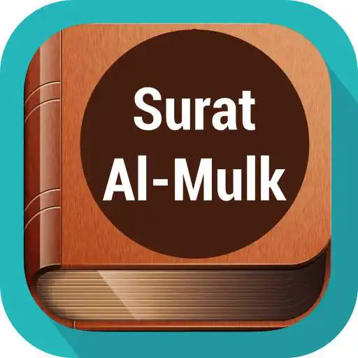 Run free android online Surat Al Mulk MP3 dan Teks APK