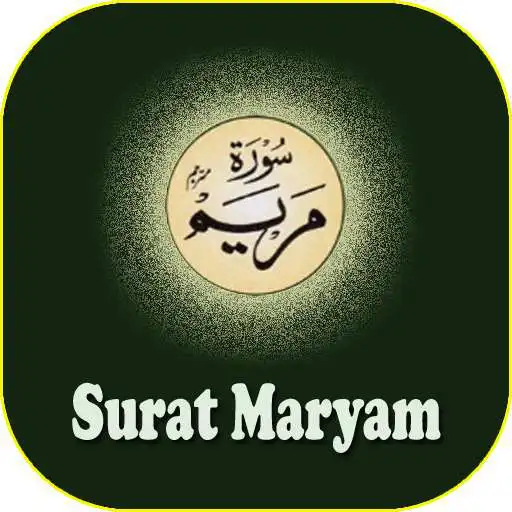 Play Surat Maryam Arab Latin