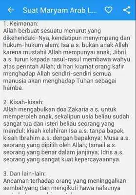 Play Surat Maryam Arab Latin