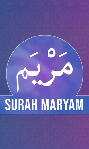 Play Surat Maryam  and enjoy Surat Maryam with UptoPlay