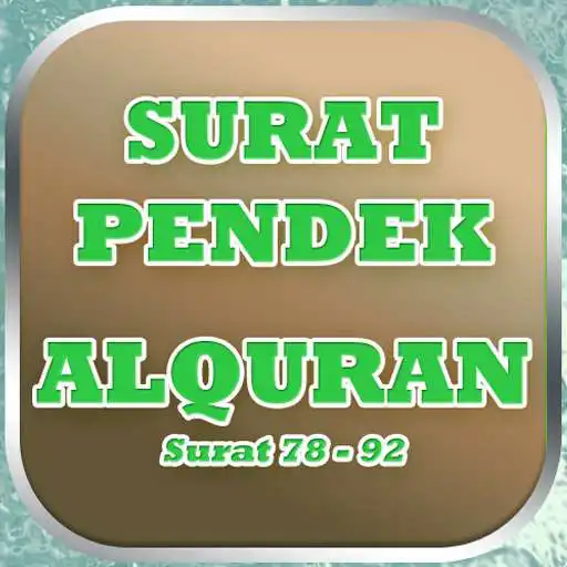 Free play online Surat Pendek 3 APK Free play online Surat Pendek 3 APK