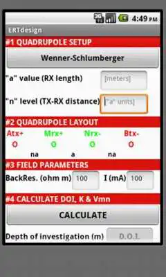 Play Surat Rahman With Audio Mp3