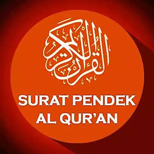 Play Surat Surat Pendek Al Quran APK