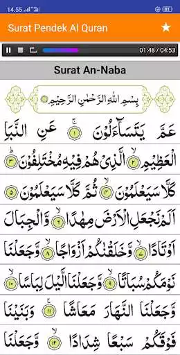 Play Surat Surat Pendek Al Quran as an online game Surat Surat Pendek Al Quran with UptoPlay