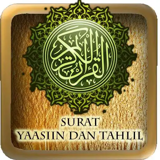 Free play online Surat Yaasiin Terlengkap APK