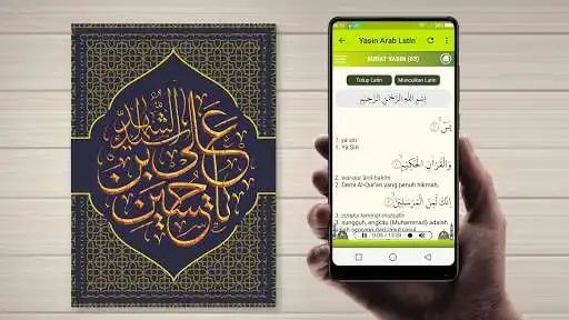 Play Surat Yasin Arab Latin dan Terjemahan  and enjoy Surat Yasin Arab Latin dan Terjemahan with UptoPlay