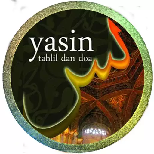 Play Surat Yasin Dan Ayat Kursi Lengkap dan Terjemahan APK
