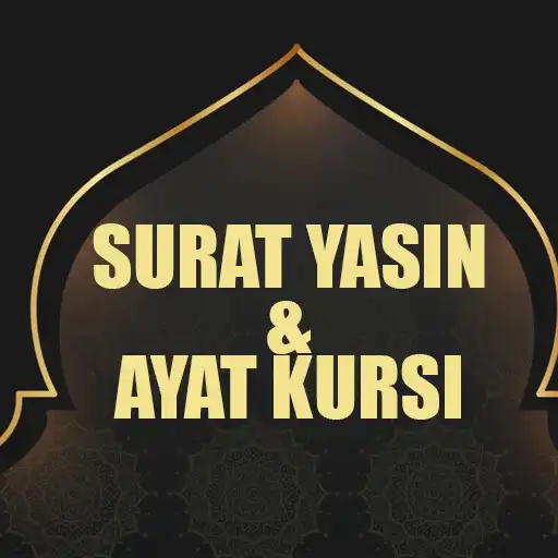 Play Surat Yasin dan Ayat Kursi Mp3 APK