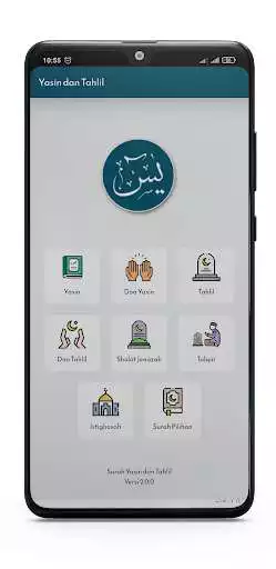 Play Surat Yasin dan Tahlil Lengkap  and enjoy Surat Yasin dan Tahlil Lengkap with UptoPlay