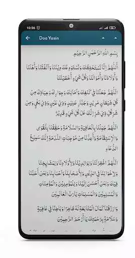 Play Surat Yasin dan Tahlil Lengkap as an online game Surat Yasin dan Tahlil Lengkap with UptoPlay
