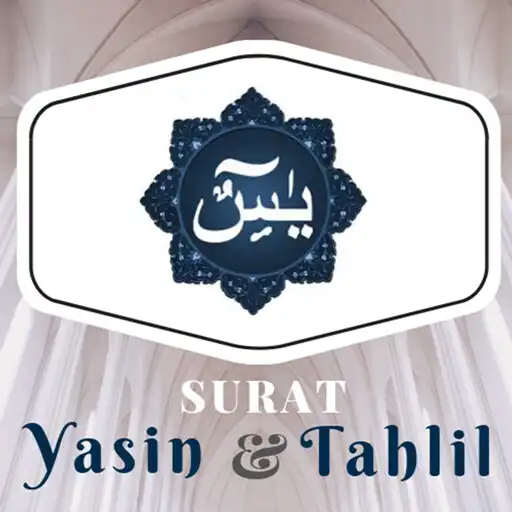 Play Surat Yasin Dzikir Lengkap APK