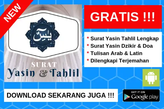 Play Surat Yasin Dzikir Lengkap as an online game Surat Yasin Dzikir Lengkap with UptoPlay