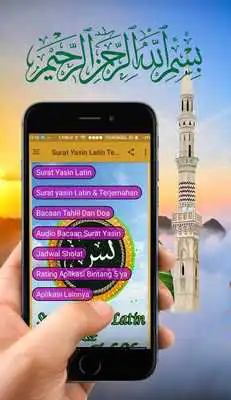 Play Surat Yasin Latin Terjemahan