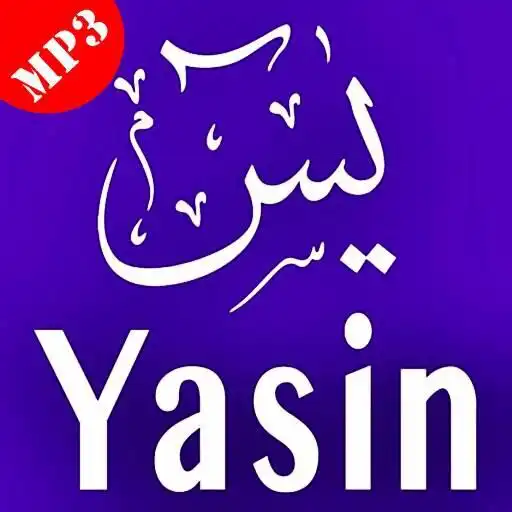 Play Surat Yasin MP3 Offline APK Play Surat Yasin MP3 Offline APK