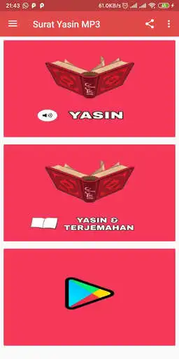 Play Surat Yasin MP3