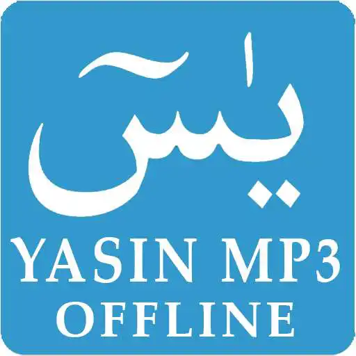 Play Surat Yasin MP3 & Terjemahan APK