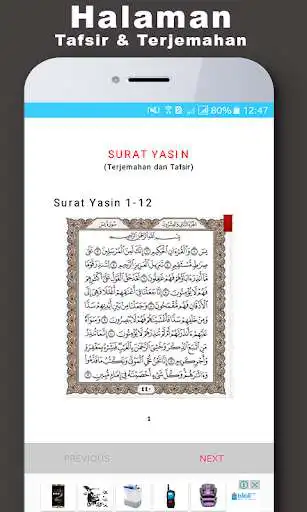 Play Surat Yasin MP3 & Terjemahan as an online game Surat Yasin MP3 & Terjemahan with UptoPlay