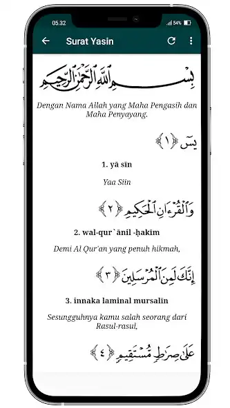 Play Surat Yasin & Tahlil lengkap as an online game Surat Yasin & Tahlil lengkap with UptoPlay