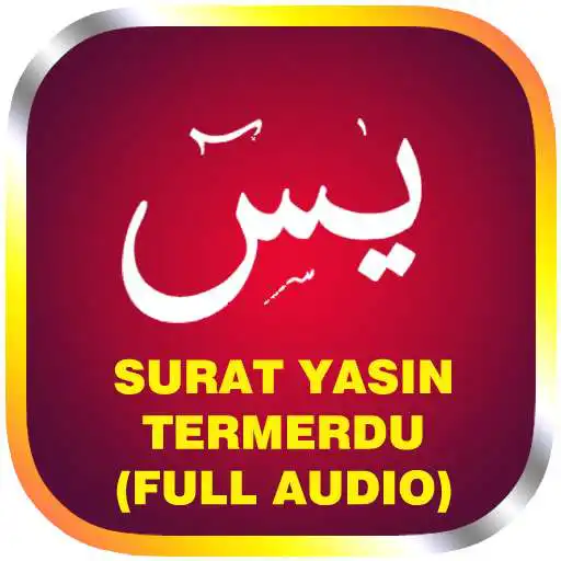Play Surat Yasin Termerdu (Audio) APK