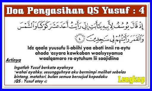 Play Surat Yusuf Doa Pengasihan,  and enjoy Surat Yusuf Doa Pengasihan, with UptoPlay