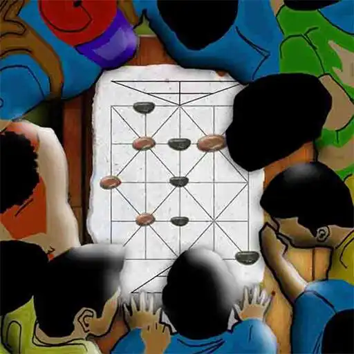 Play Surbaghi APK Play Surbaghi APK
