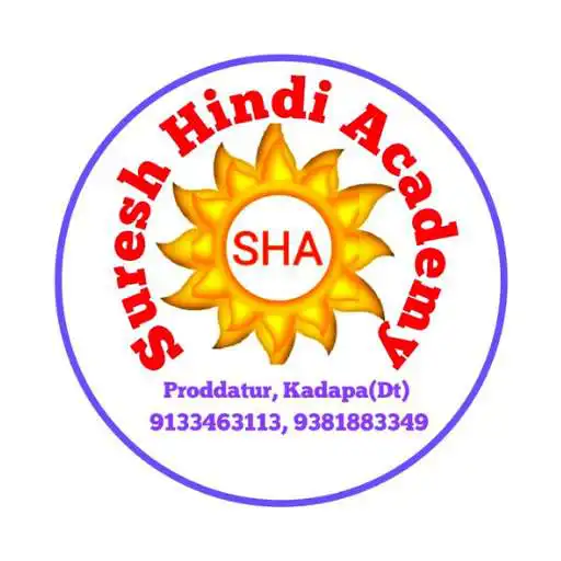 Play Suresh Hindi Academy APK
