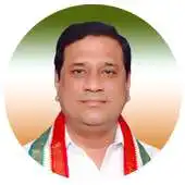 Free play online SURESH KUMAR SHETKAR APK