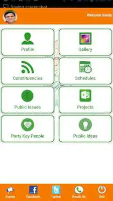 Play SURESH KUMAR SHETKAR