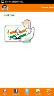 Play SURESH KUMAR SHETKAR