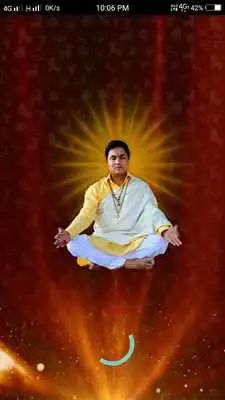 Play Suresh Shrimali