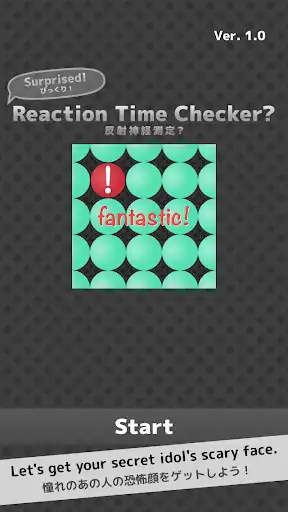 Play Surprised!ReactionTimeChecker?  and enjoy Surprised!ReactionTimeChecker? with UptoPlay